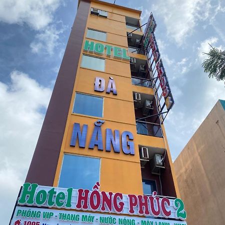 Hong Phuc Hotel 2 Da Nang Exterior foto
